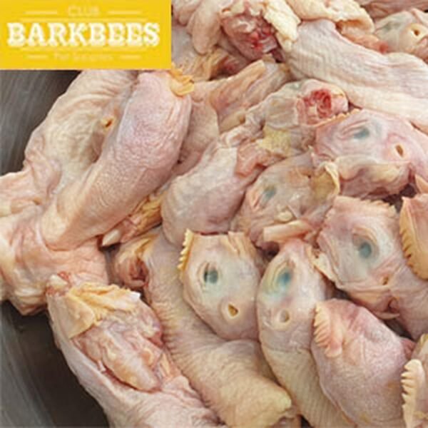 kerongkong punggung ayam giling 1kg segar fresh beku frozen (copy) kerongkong punggung ayam giling 1kg segar fresh beku frozen (copy)